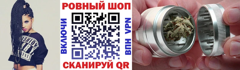 Хочу наркоту Бор Амфетамин  MEGA ССЫЛКА  Мефедрон  ГАШ  КОКАИН  Марихуана  Галлюциногенные грибы 