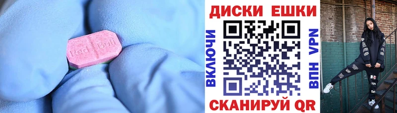 где купить   Бор  ЭКСТАЗИ Punisher 