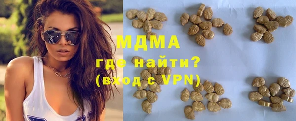 меф Белокуриха