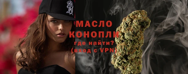 MESCALINE Богданович