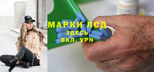 герыч Богородицк