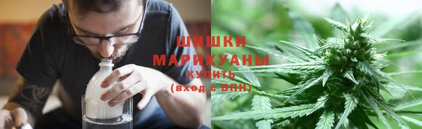меф Белокуриха