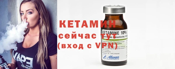 MESCALINE Богданович