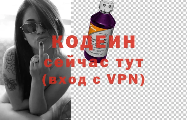 меф Белокуриха