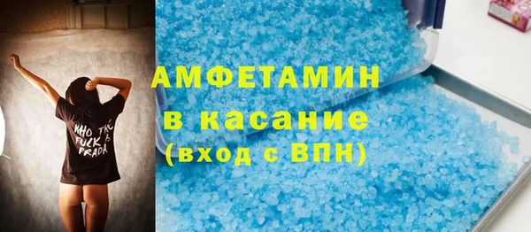 герыч Богородицк
