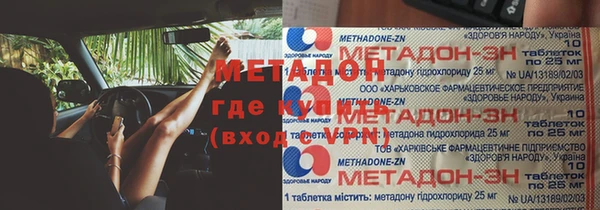 MESCALINE Богданович