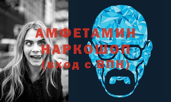 MESCALINE Богданович